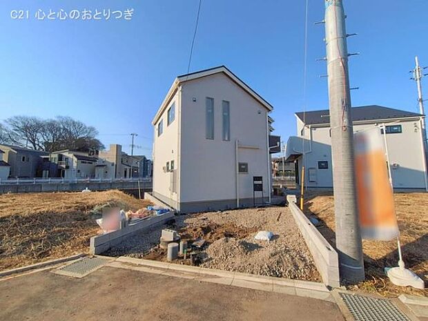 撮影日:2026/02/16