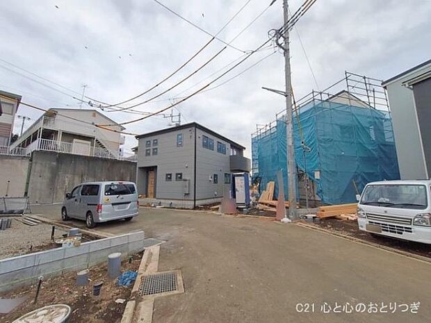 撮影日:2026/01/28