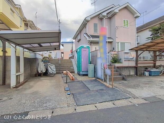 撮影日:2026/01/29