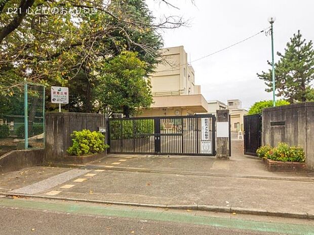 町田市立成瀬台小学校まで600m