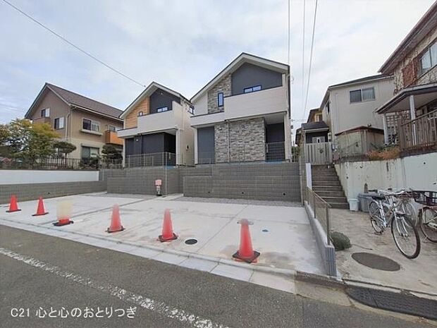 撮影日:2026/01/21