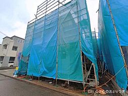 神奈川県相模原市南区相模台７丁目