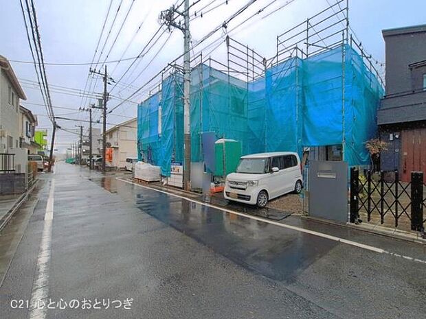 撮影日:2026/03/31