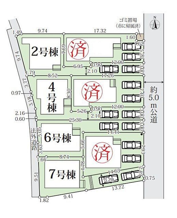 参照:6号棟