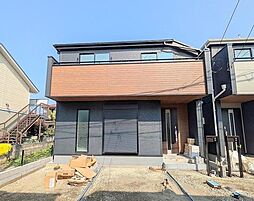 神奈川県相模原市南区東林間７丁目