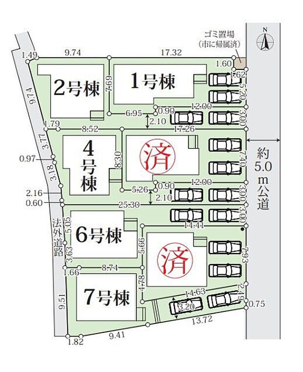 参照：1号棟