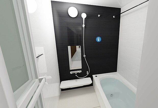 完成予想図　浴室☆完成イメージパースにつき、実際の内観・色彩等と異なる場合があります。家具はイメージのため、実際には付属しません。