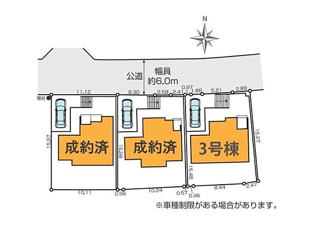 該当区画：3号棟周辺は閑静な住宅街につき落ち着いてお過ごしいただけます。前面道路幅は広々6ｍ！開放感もございます。