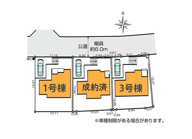 該当区画:3号棟周辺は閑静な住宅街につき落ち着いてお過ごしいただけます。前面道路幅は広々6m!開放感もございます。