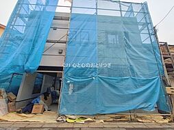 神奈川県相模原市中央区清新４丁目