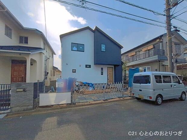 撮影日:2026/03/30