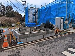 神奈川県相模原市南区大野台４丁目