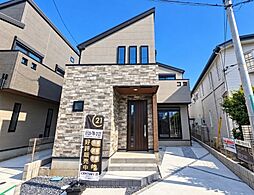 神奈川県相模原市南区大野台４丁目