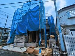 神奈川県相模原市南区大野台４丁目