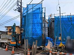 神奈川県相模原市南区大野台４丁目