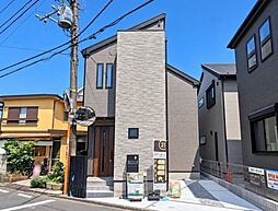神奈川県相模原市南区大野台４丁目