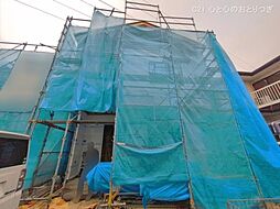 神奈川県相模原市南区相模台３丁目