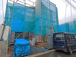 神奈川県相模原市南区相模台３丁目