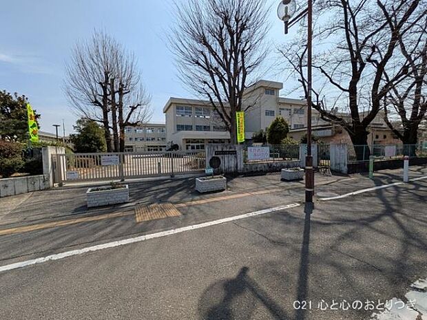 相模原市立弥栄小学校まで650m