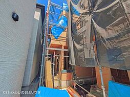 神奈川県大和市上草柳６丁目