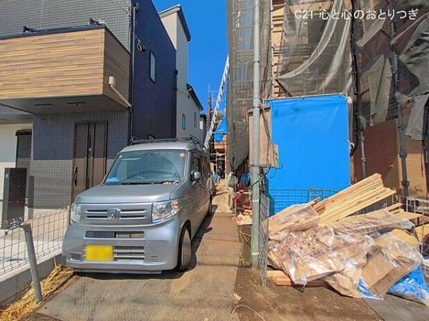 撮影日:2026/03/24