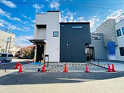 神奈川県相模原市南区鵜野森３丁目