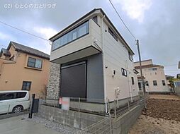 神奈川県横浜市青葉区たちばな台２丁目