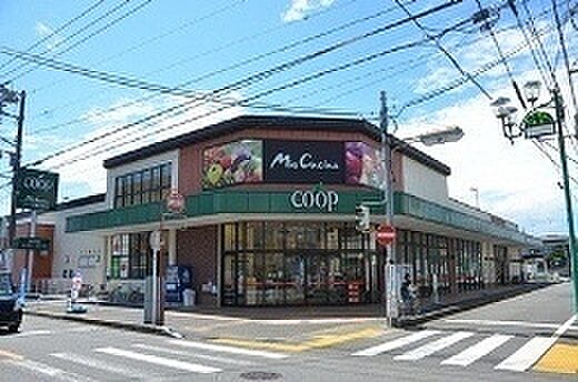 ユーコープミアクチーナ並木あおば店まで685m