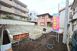 神奈川県相模原市南区相模台４丁目