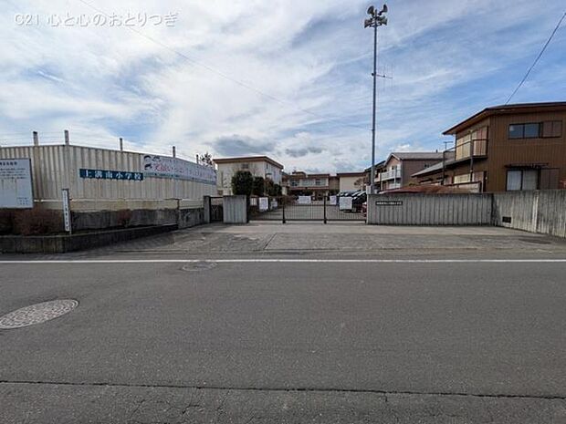 相模原市立上溝南小学校まで960m