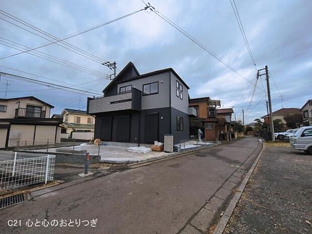 撮影日:2026/03/16