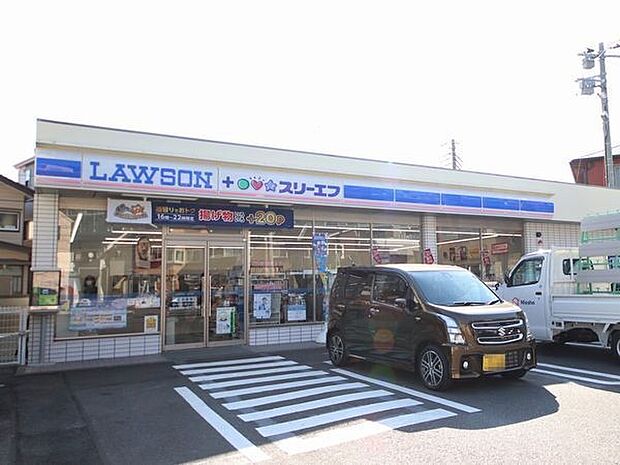 ローソン・スリーエフ海老名東柏ヶ谷店まで470m