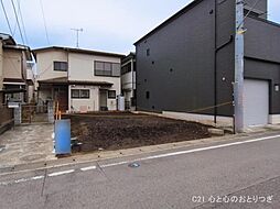 神奈川県相模原市中央区共和１丁目