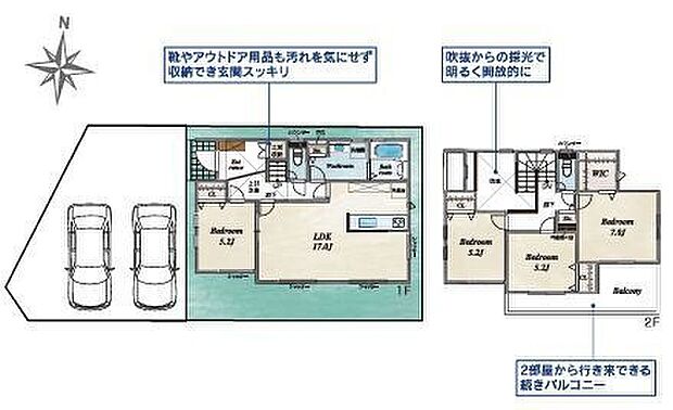 建物面積:103.09平米 販売価格:2,167万円(税込)上記参考プランの金額は建物本体参考価格(2026年2月2日時点)となり、建築確認費用を含みます。尚、外構工事費他、付帯費用は別途要。