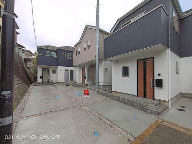 撮影日:2026/04/01