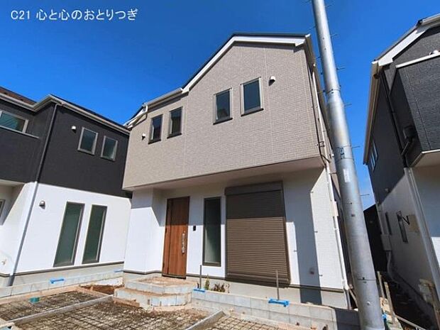 撮影日:2026/03/17