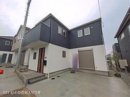 神奈川県大和市福田８丁目