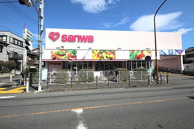 sanwa豊町店まで600m