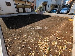 神奈川県相模原市南区旭町