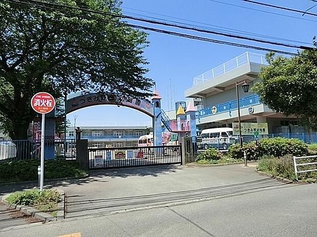 つきみ野幼稚園まで288m