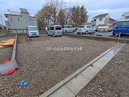 神奈川県相模原市南区相南２丁目