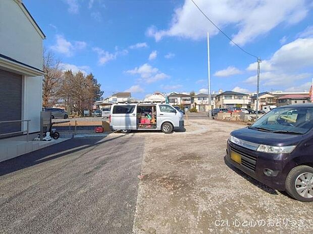 撮影日:2026/02/18