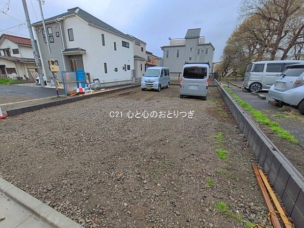 撮影日:2026/04/01