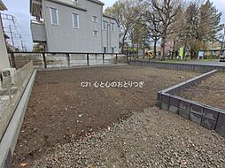 神奈川県相模原市南区相南２丁目