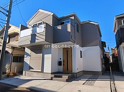 神奈川県相模原市南区若松３丁目