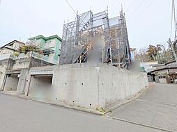 東京都町田市西成瀬３丁目