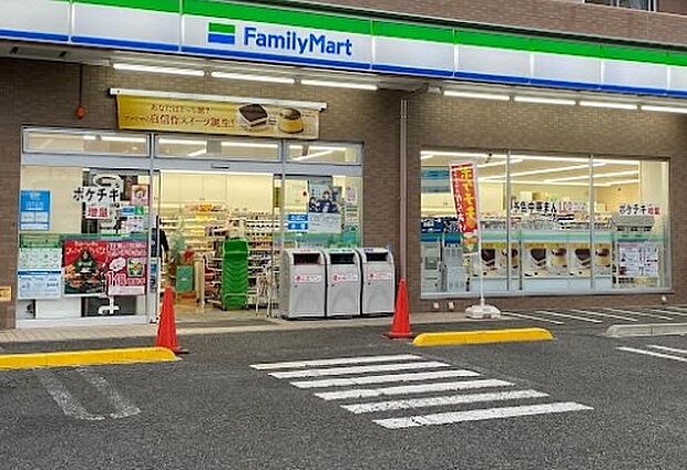 ファミリーマート座間郵便局前店まで523m