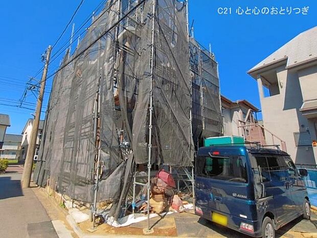 撮影日:2026/04/08