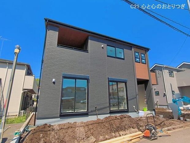 撮影日:2026/04/08