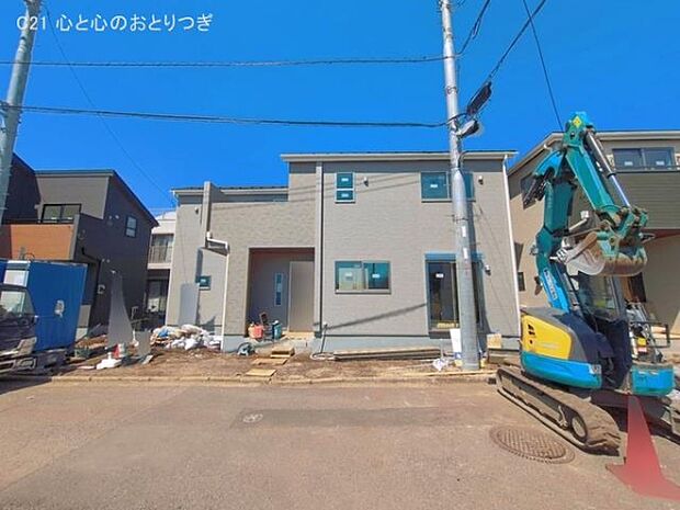 撮影日:2026/04/08